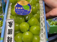 -Olé精品超市(广州太古汇店)