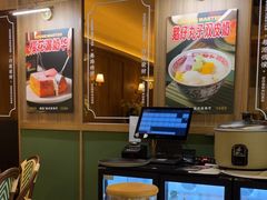 -鹅冠港式茶餐厅(来福士店)