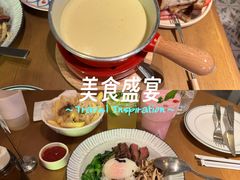 -Grande A'moo(上海万象城店)