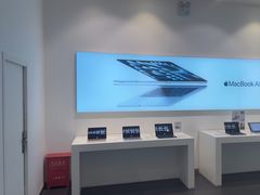 -Apple授权专营店(宝山万达店)