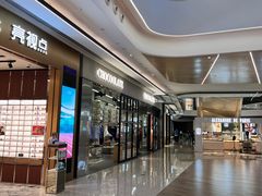 -合景·悠方(成都店)