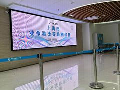 -沈坚强游泳俱乐部(长征分部)