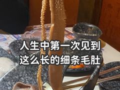 -哥老官重庆美蛙鱼头(圆融广场店)