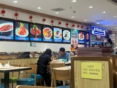 -老边饺子馆(东单店)