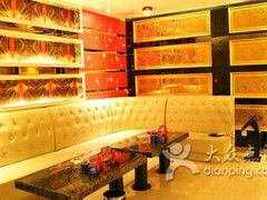 -真爱范特西KTV(交大店)