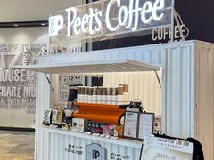 -Peet's 皮爷咖啡(杭州来福士店)