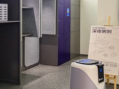 -成都东郊记忆理工大学轻居酒店