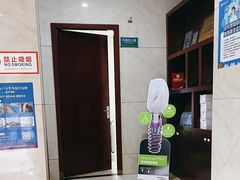 -优伢仕口腔(汽车西站店)