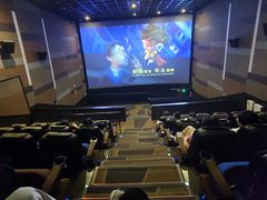 -英皇电影城(英皇集团中心IMAX店)