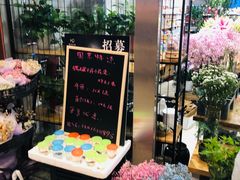 -城市之间超市(圆融星座店)