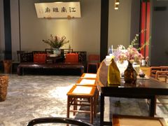 -江南雅厨(李公堤店)