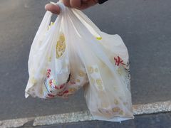 -吉利利·烤包子(双井店)