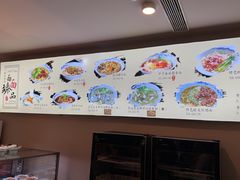 -难忘的面(五矿君澜酒店)