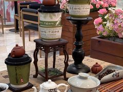 -鹊茶咖啡•新中式(深圳首店)