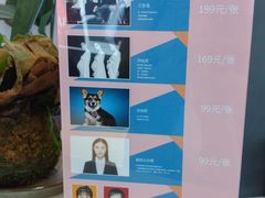 -马赛克照相馆(成都店)