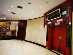 -北京前门建国饭店