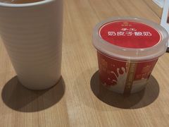 -宏状元现熬粥·京味菜(三里河店)