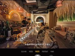 大堂-Shift cocktail bar鸡尾酒吧