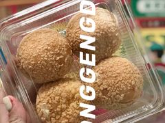 -東更道点心行(文化东路店)