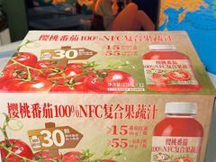 -山姆会员商店(杨桥西路店)