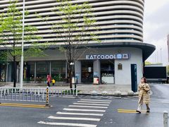 -烫面包·面包烘焙(绿地缤纷城店)