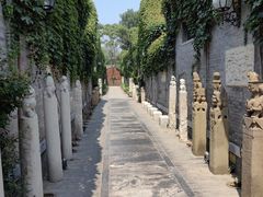 -宛平九号