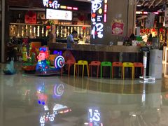 -黄三怪(银座和谐广场店)