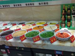 -清真军邺·金富苑肥牛(石坡街旗舰店)