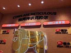 -辣可可·小炒黄牛肉(望京凯德MALL店)