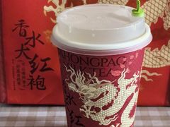 -奈雪的茶(时代天街店)