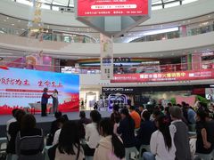 -万达广场(东营西城店)