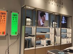 -无界眼镜MaxLess(天空之城店)