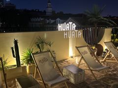 -HUATA 'Holiday Plan 花榻