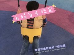 -清远熹乐谷温泉度假酒店