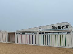 -天津东疆湾沙滩景区