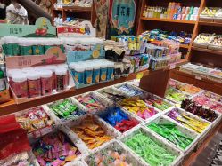 -你好童年(三坊七巷店)