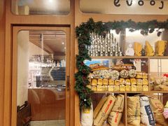 -evoojoo面包商店