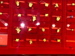 -菜百首饰(朝阳店)