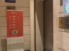 -幸福蓝海国际影城(崇安寺T12店)