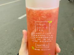 -树夏(建设路店)