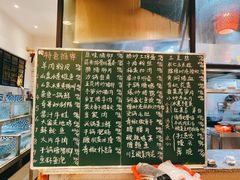 -格塘人家·山泉水煮鱼(望兴家园店)