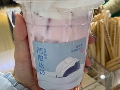 -天津万象城