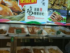 -紫光园·烤鸭·北京菜(劲松店)