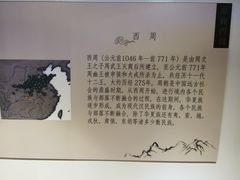 -普公古陶瓷博物馆