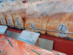 -都恩客(高岛屋百货店)