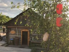 -北极村旅游风景区