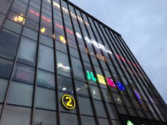-宝业东城广场(东二环路店)