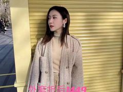-伊势丹(现代城店)