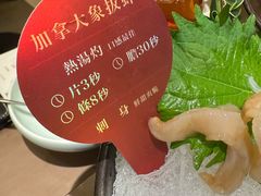 -協成海鮮火鍋(老店)