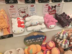 -LUSH(威尼斯人购物中心店)
